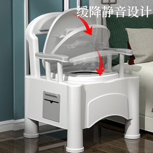 Chaise de toilette portable pour usage domestique, pour adulte, avec couvercle à fermeture lente, réglable en hauteur, multifonctionnelle, grande taille, pour intérieur - Product Image 1