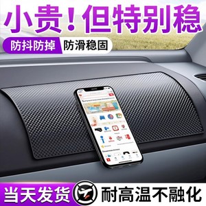 Car <b>Floor</b> <b>Liner</b> Silicone Anti Slip Geometric Pattern Dashboard Mat For Interior Decoration 1 Pcs Customizable Logo - Product Image 4