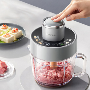 Bear <b>Meat</b> <b>Grinder</b> 2L Automatic Electric Multifunctional For Chopping Vegetables And <b>Meat</b> - Product Image 2