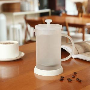 Olla multiusos multicolor de 350ml para hacer café y espuma de <span class=keywords><strong>leche</strong></span>, té de flores, <span class=keywords><strong>Prensa</strong></span> <span class=keywords><strong>Francesa</strong></span> - Product Image 5