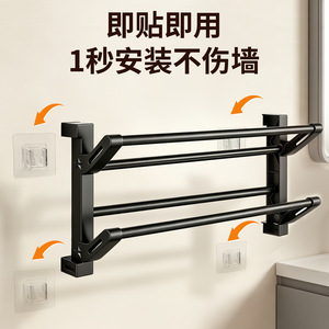 Folding <b>Shoe</b> <b>Rack</b> Wall Mounted Behind Door Storage For Sneakers Boots High Heels Simple Design Rectangle Shape - Product Image 2