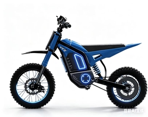 Moto tout-terrain 3600W 60V 17-14 pour adolescents, couple élevé, pour explorateurs urbains, 40-70km/h, moteur à couple élevé exporté pour une puissance accrue - Product Image 5