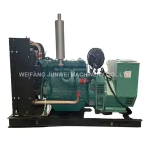 Open type Weichai Baudouin diesel generator set 1800kw 2000kw 2250kva 2500kva power unit with Leroy Somer Alternator