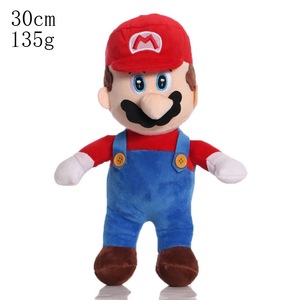 STOCK Hot Sale Anime Super <strong>Marioed</strong> Plush <strong>Toys</strong> 8inch PP Cotton Super <strong>Soft</strong> Fabric Stuffed Animals Claw Machine Bulk Stock Kids - Product Image 3