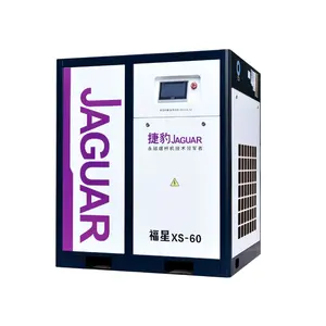 Manufacturer 40hp 60hp High Pressure JAGUAR Workshop Electric Industrial Screw Type Air Compressor