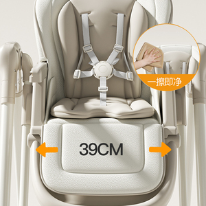 Nouvelle chaise haute électrique 3-en-1 pour bébé avec balançoire musicale, pliable et portable pour la salle à manger, le parc et l'hôtel - Product Image 3