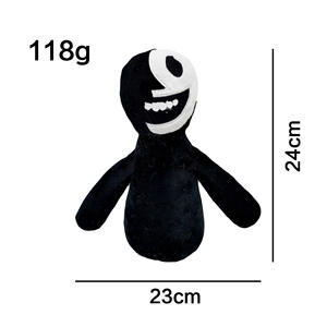 Nuovo gioco figura porte peluche giocattolo porte Creative Horror bambole ripiene porte dei cartoni animati peluche marrone giocattoli spaventosi - Product Image 4