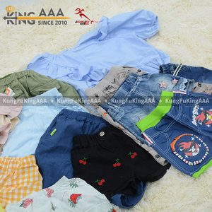 KungFu KingAAA Balle di <span class=keywords><strong>Abbigliamento</strong></span> Usato per Bambini, Vestiti di Seconda Mano Misti per Bambini - Product Image 2