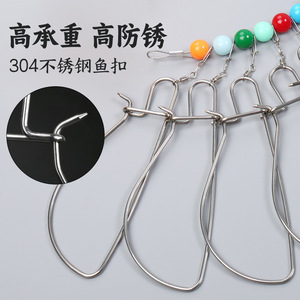 Ante Lure Fishing Lock Set With Hooks <b>Plastic</b> <b>Float</b> Lock For Lure Fishing Accessories - Product Image 3