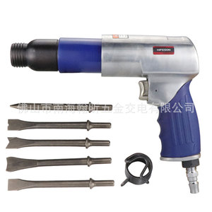 เครื่องมือสกัดลม Hifeson Air Hammer 250K สำหรับขจัดสนิมโลหะและงานรื้อถอน - Product Image 1
