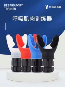 Dispositivo de entrenamiento de respiración Abdominal de capacidad pulmonar portátil transfronteriza explosiva resistencia ajustable - Product Image 3