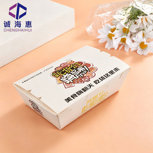 Scatole per Imballaggio di Hamburger e Pollo da Asporto in Materiali Riciclati con Logo Personalizzato Stampato e Goffrato all'Ingrosso - Product Image 2