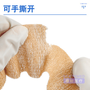 Bande élastique auto-adhésive de 2,5 cm et 5 cm de large en tissu non tissé pour usage général - Product Image 2
