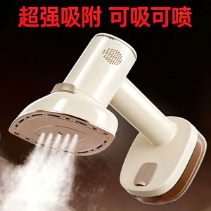 Garment <b>Steamer</b> 200Ml Water Tank Electric Portable Clothes Ironing Machine For Home Travel Use - Product Image 3