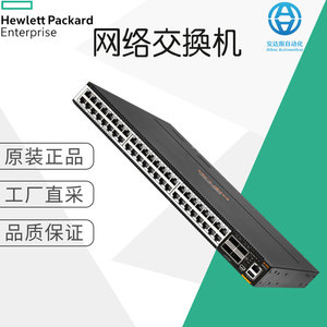 Aruba สวิตช์อีเทอร์เน็ต8360-48XT4C 48x1000Mbps ใช้พอร์ต RJ45ดาต้าเซ็นเตอร์ - Product Image 5