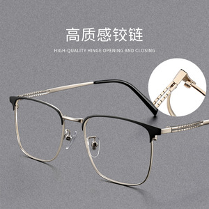 Gafas Ópticas Danyang con Marco Cuadrado 2203 para Hombre, Semi Sin Montura, Lentes de Plástico de Tamaño Mediano, Estilo Retro - Product Image 4