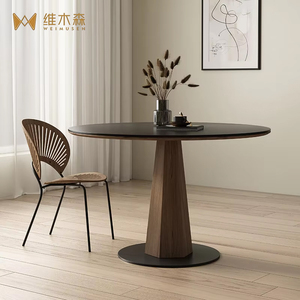 Mesa de Comedor Redonda Vintage de Pizarra con Patas de Madera Maciza Color Nogal Negro para Apartamentos Pequeños, Muebles Retro para el Hogar - Product Image 2