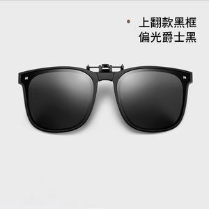 משקפי שמש PAISHEO S5068 אופנתיים מתקפלים עם מסגרת Tr90, קליפס יוניסקס, הגנה מפני קרינת UV, מקוטבים, דגם 2025 חדש, משקפי שמש יוקרתיים וקלי משקל במיוחד - Product Image 6