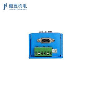 24 ~ 80 VDC <b>Driver</b> for Swing Gate Turnstile Commercial Area - Product Image 2