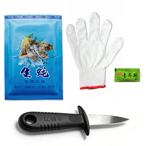 Juego de cuchillos para ostras Chef Season Show, 3 piezas, acero inoxidable, diseño con protector lateral para desconchar mariscos - Product Image 2