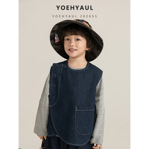YOEHYAUL N6699 2-14T Vente en gros usine <span class=keywords><strong>Gilet</strong></span> en jean personnalisé pour enfant, garçon, col rond, pour tout-petits et adolescents - Product Image 1