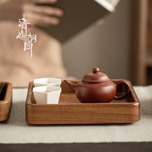 Plateau carré en bois de noyer Qingshan <span class=keywords><strong>Hutong</strong></span>, plateau à fruits en bois massif, plateau à collations de style chinois pour le salon - Product Image 2