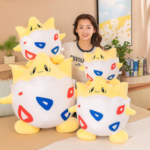 ตุ๊กตาโปเกมอนโทเกปิใหม่ ขนาดใหญ่ ของรางวัลเครื่องคีบตุ๊กตา ของขวัญขายส่ง แลกของรางวัล - Product Image 4