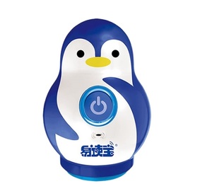 Máquina educativa de juguetes musicales, cuentacuentos <span class=keywords><strong>para</strong></span> bebés con control remoto <span class=keywords><strong>para</strong></span> reproducir canciones <span class=keywords><strong>para</strong></span> bebés - Product Image 1