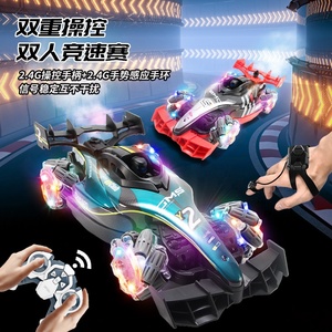 4DRC Y2 Coche de Carreras de <span class=keywords><strong>Fórmula</strong></span> con Ruedas Luminosas, Control Remoto, Escala <span class=keywords><strong>1</strong></span>/12, 4WD, Alta Velocidad, Derrape, con Sensor de Gestos y Pulverizador de Niebla - Product Image 3