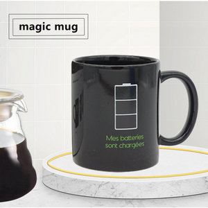 Taza de café con impresión personalizada de alta calidad, Taza de cerámica negra mágica que cambia de color - Product Image 2