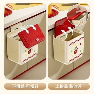 Kitchen Wall Mounted Trash Can Rectangular Flip Top Lidded Indoor Use Large Capacity Household Waste Bin - Product Image 2