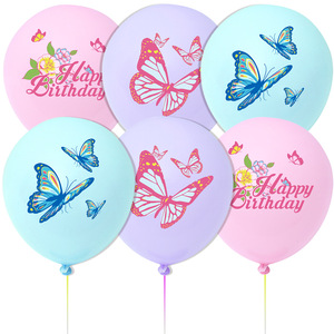 Kit de Fiesta de Cumpleaños o Graduación con Mariposas Mágicas, Globos de Aluminio, Adornos para Pastel, Decoración de Pared, Decoración para Mesa de Postres, Decoración para Jardín, Decoración para Baby Shower - Product Image 3