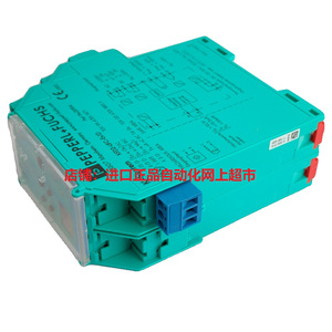 KFD2-UFC-EX1.D โมดูลรีเลย์กั้นความปลอดภัยสำหรับการแปลงความถี่สำหรับระบบอัตโนมัติทางอุตสาหกรรม - Product Image 1