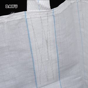 スーパーサックビッグバッグジャンボバッグ1トンFIBC1.5トンバッグ - Product Image 6