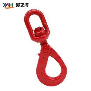 خطاف دوار G80 مع قفل أمان لسلاسل الرفع الثقيلة للرافعات - Product Image 1