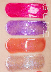 Diamond-highlighting Matte <b>Lip</b> Plumper Vegan <b>Lip</b> Product with Liquid Mineral Formula and Moisturizing <b>Lip</b> Oil - Product Image 6