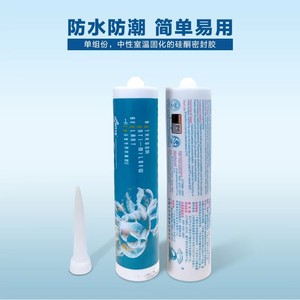 Sellador de Vidrio para Baño, Fuerte Protección <span class=keywords><strong>Antimoho</strong></span> e Impermeable, <span class=keywords><strong>Silicona</strong></span> Duradera para Inodoro y Ducha, Alta Resistencia, Venta al por Mayor de Fábrica - Product Image 1