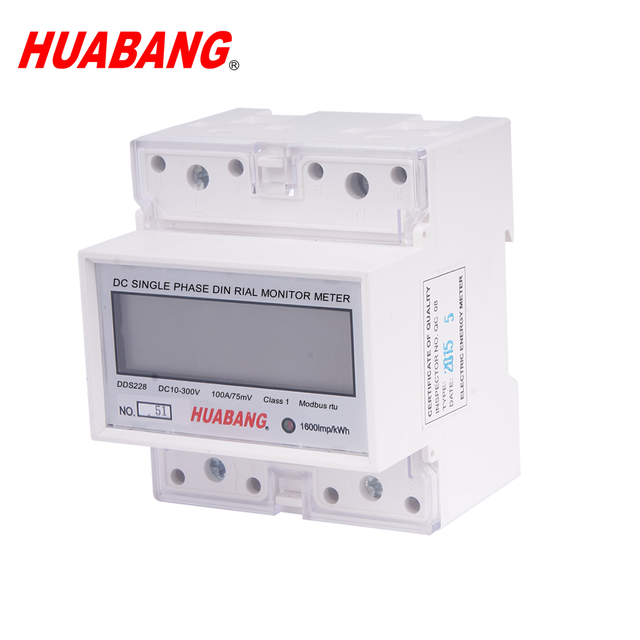 2 Channel DC Energy Meter Din Rail Mount 1000VDC Single Phase EV Charger Solar Panel with Modbus Communication