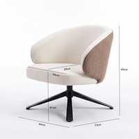 Fauteuil pivotant moderne en tissu bicolore italien avec base araignée en métal noir pour salon, hall, hôtel, bureau commercial ou projet.