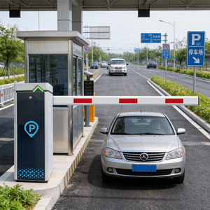 明旭カスタマイズリモコン式自動ブームバリアシステム（ゲートとアーム付き交通遮断機）屋内外兼用 - Product Image 1