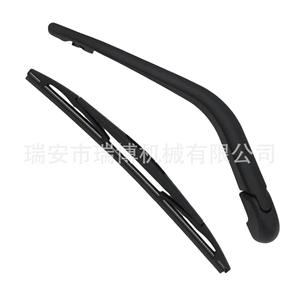 Bras de déneigement arrière adapté pour Nissan NV200 287819U000 - Product Image 4