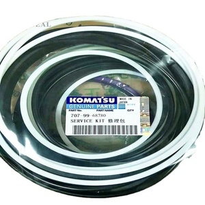 ชุดซีลกระบอกไฮดรอลิกแขนรถขุด PC450LC-7 PC450-7 รุ่น 707-99-68780 - Product Image 1