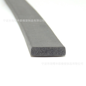 Epdm <b>Rubber</b> Sealing Strip 16 X 4 Mm For Door Window <b>Edge</b> Protection - Product Image 3