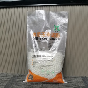 Bolsa de Polipropileno Tejido Transparente, Hermética e Impermeable, Vacía, de 25 kg y 50 kg, Personalizada, para Almacenamiento de Arroz, Granos, Urea, Fertilizantes y Harina - Product Image 1