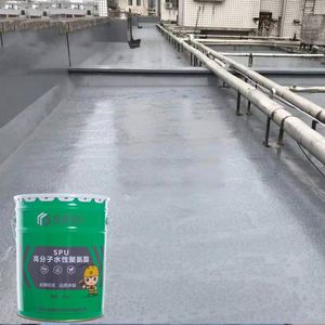 Revêtement imperméabilisant à base d'eau en polyuréthane à bulles haute performance pour les projets de construction de murs de sous-sol, de carrelage et de tunnels - Product Image 3