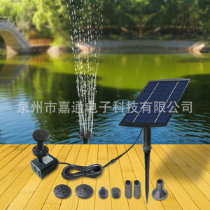 Solar Fountain 2W With Battery <b>Floating</b> Pond Garden Water Pump Contemporary Design ABS Material Centrifugal Pump - Product Image 2