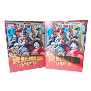 Oferta Especial: Tarjetas Coleccionables One Piece, Edición Limitada Año de la Serpiente, Serie Creativa Espíritu de Serpiente Auspicioso - Product Image 2