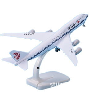 โมเดลเครื่องบินโลหะ รุ่น Civil C919 พร้อมล้อ ของขวัญ - Product Image 2