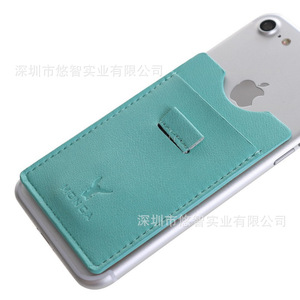 Pegatina autoadhesiva de cuero PU 3M para teléfono, accesorio DIY para móvil, pegatina trasera para teléfono, tarjetero, logotipo personalizado. - Product Image 3