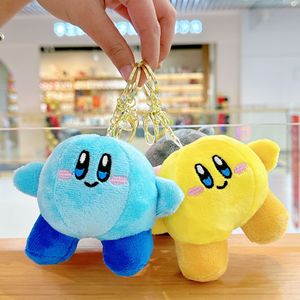 Llavero de Peluche Creativo de Anime Kawaii, Estrella Bonita de <span class=keywords><strong>Kirby</strong></span>, Juguetes de Dibujos Animados, Gran Regalo de Navidad y Cumpleaños para Niños - Product Image 2